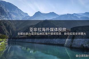 老里：恩比德不会直接表达负面情绪让我不喜欢 他不是天生的领袖